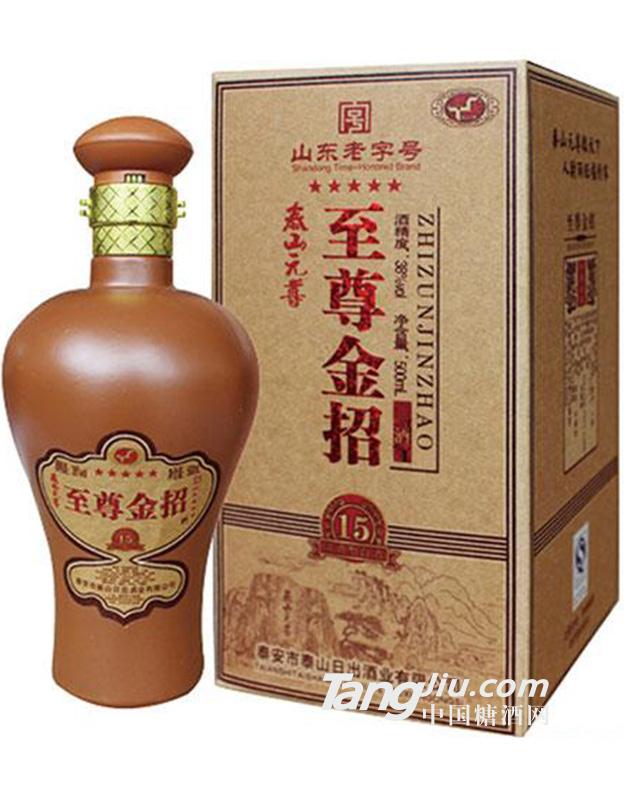 38�� ̩ɽԪ��ƽ���