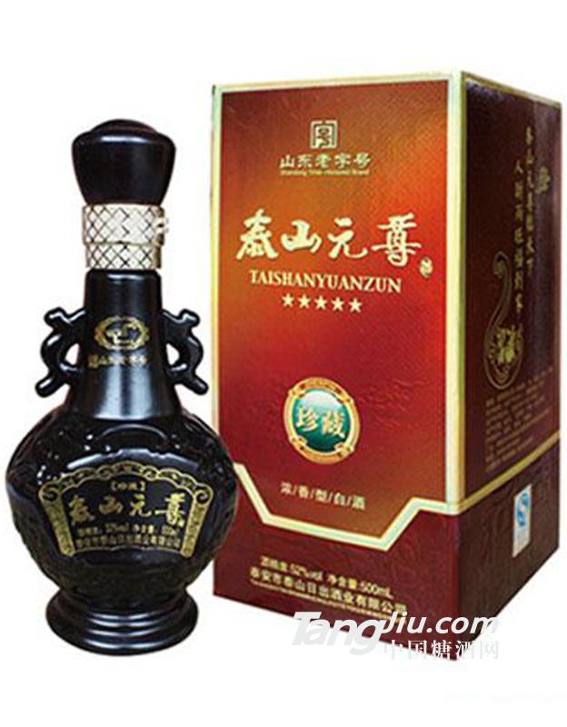 52�� ̩ɽԪ������