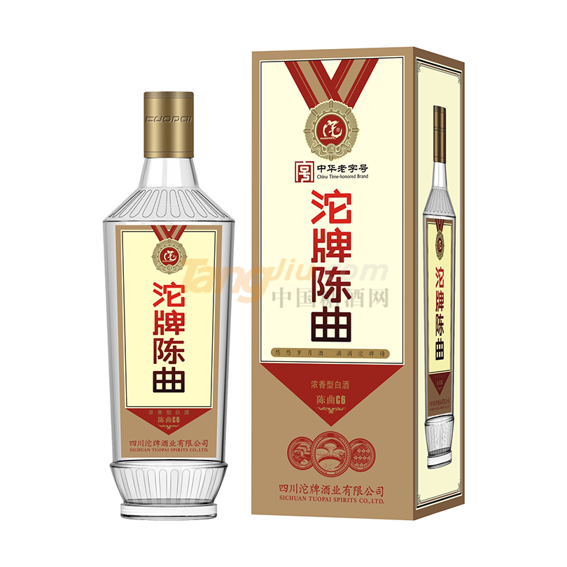 沱牌·陳曲C63.png 沱牌·陳曲C63.png