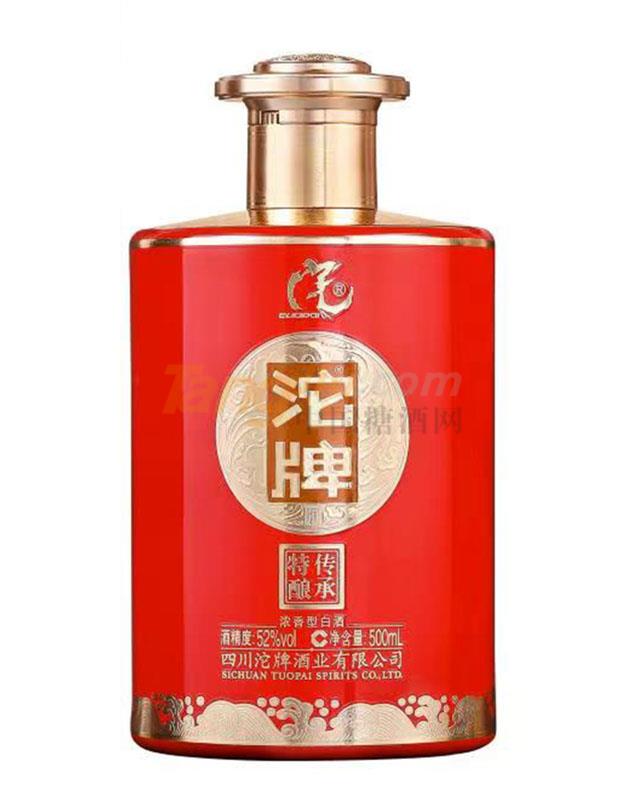 沱牌5.jpg 沱牌5.jpg