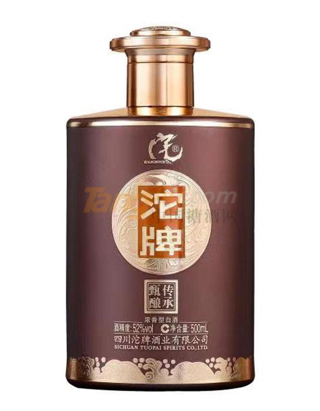 沱牌7.jpg 沱牌7.jpg