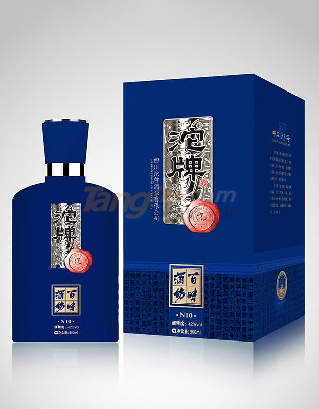 沱牌4.jpg 沱牌4.jpg