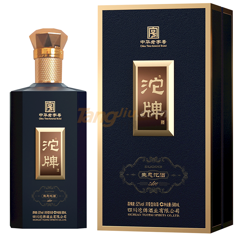 微信圖片_20220622111743.png 微信圖片_20220622111743.png