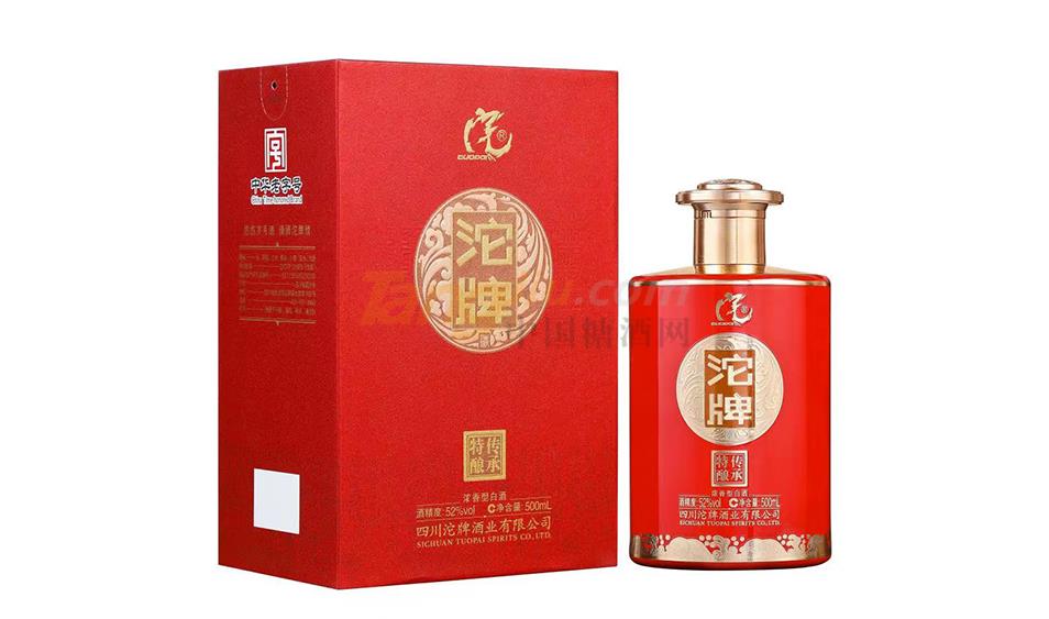 沱牌6.jpg 沱牌6.jpg