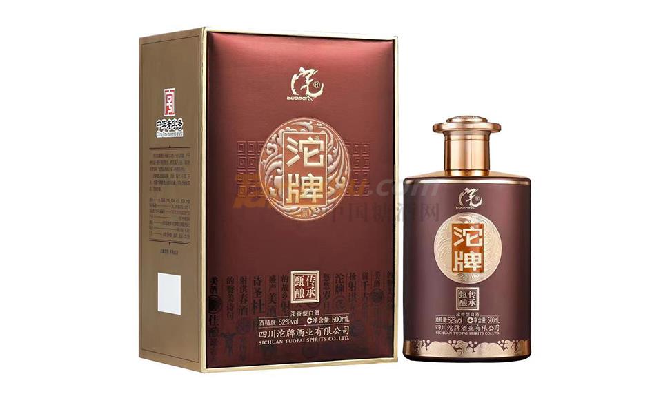 沱牌8.jpg 沱牌8.jpg