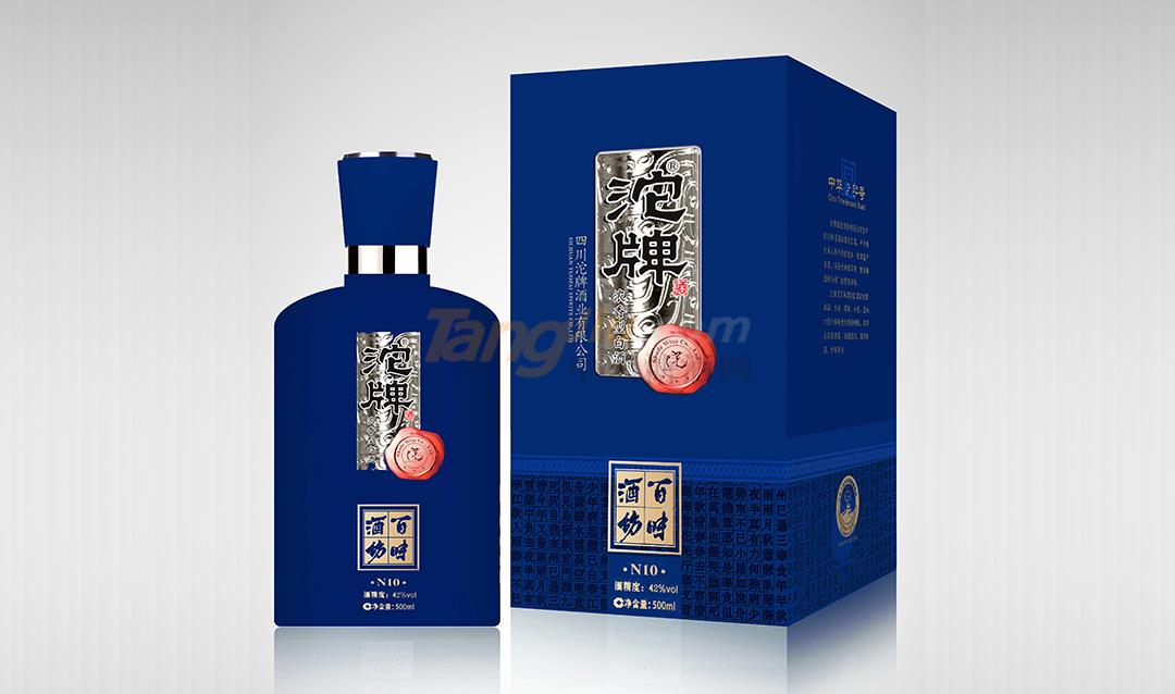 沱牌4.jpg 沱牌4.jpg