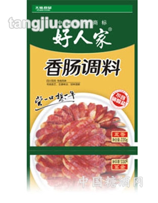 好人家香腸調料(五香)