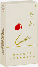 茶花