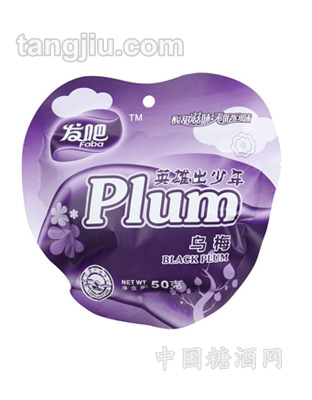 發吧-英雄出少年烏梅50g