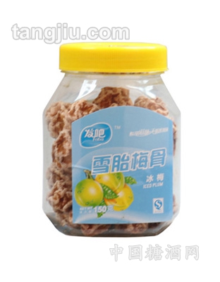發吧-雪胎梅骨冰梅150g