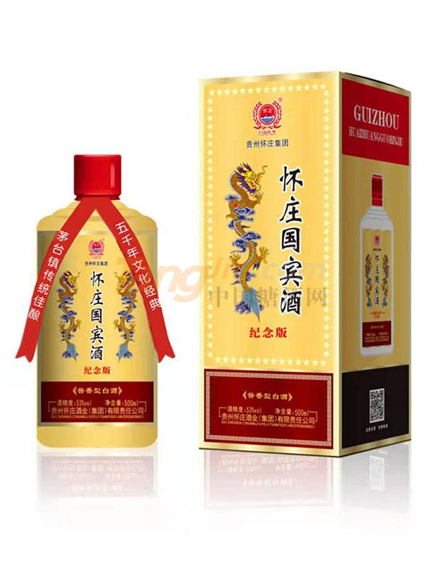 202112061659129839.jpg 202112061659129839.jpg