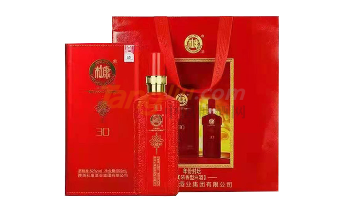 1639128116(1).jpg 1639128116(1).jpg