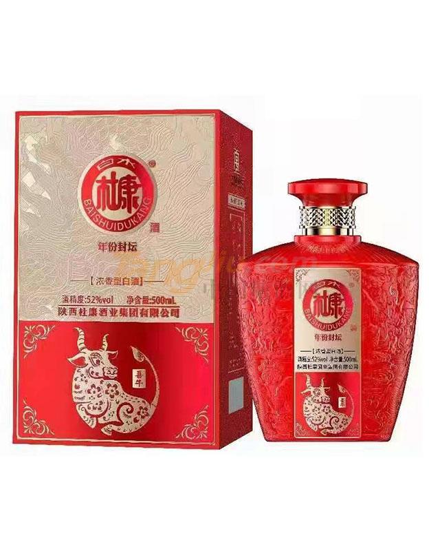 202112071129353821.jpg 202112071129353821.jpg