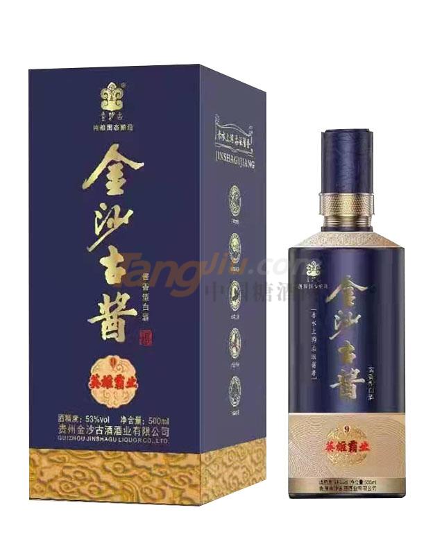 202112061657073774.jpg 202112061657073774.jpg