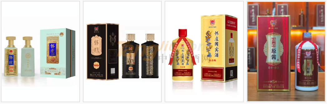 山東特珍酒業2.jpg 山東特珍酒業2.jpg