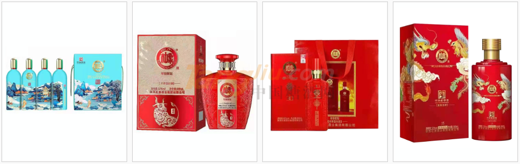 山東特珍酒業7.jpg 山東特珍酒業7.jpg