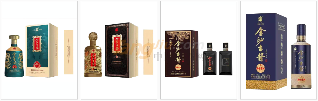 山東特珍酒業1.jpg 山東特珍酒業1.jpg