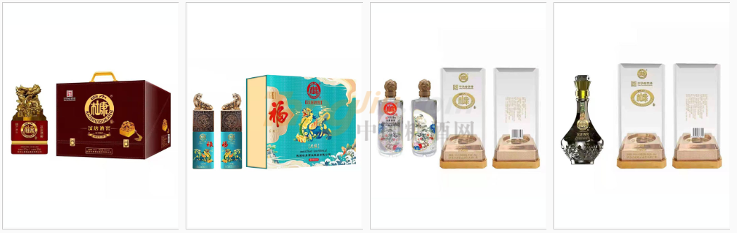 山東特珍酒業6.jpg 山東特珍酒業6.jpg