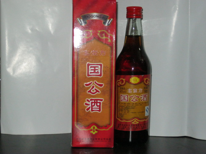 強(qiáng)身健體-濟(jì)生堂國(guó)公酒,誠(chéng)招全國(guó)各地代理商、分銷商