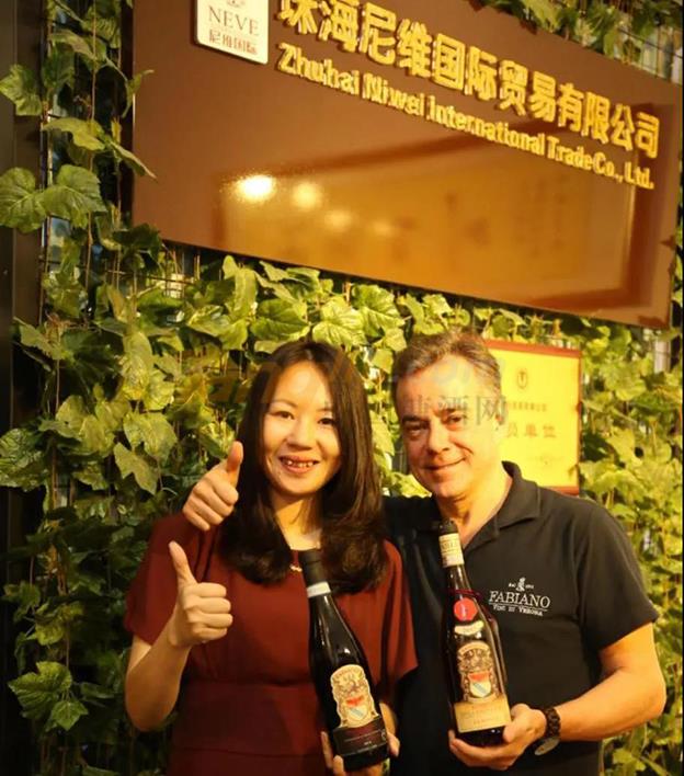 珠海尼維國際貿易有限公司 (2).jpg 珠海尼維國際貿易有限公司 (2).jpg