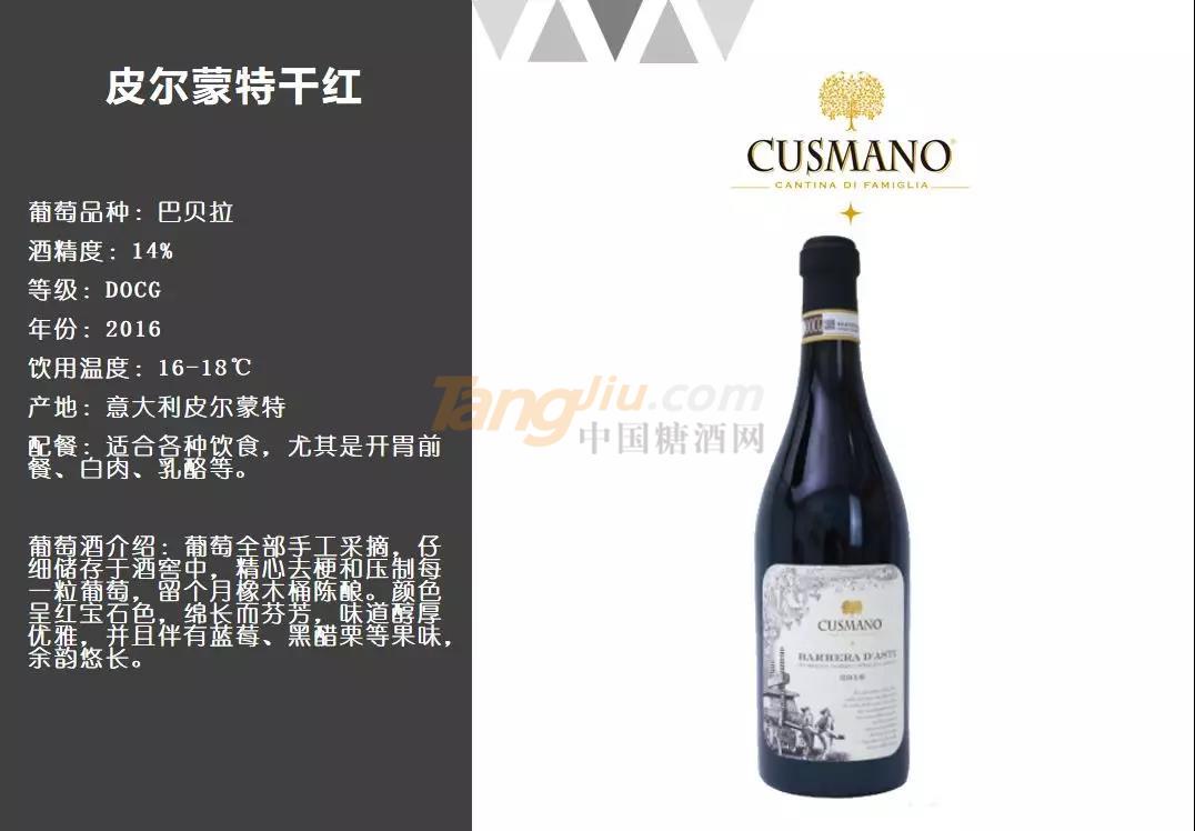 珠海尼維國際貿易有限公司 (15).jpg 珠海尼維國際貿易有限公司 (15).jpg