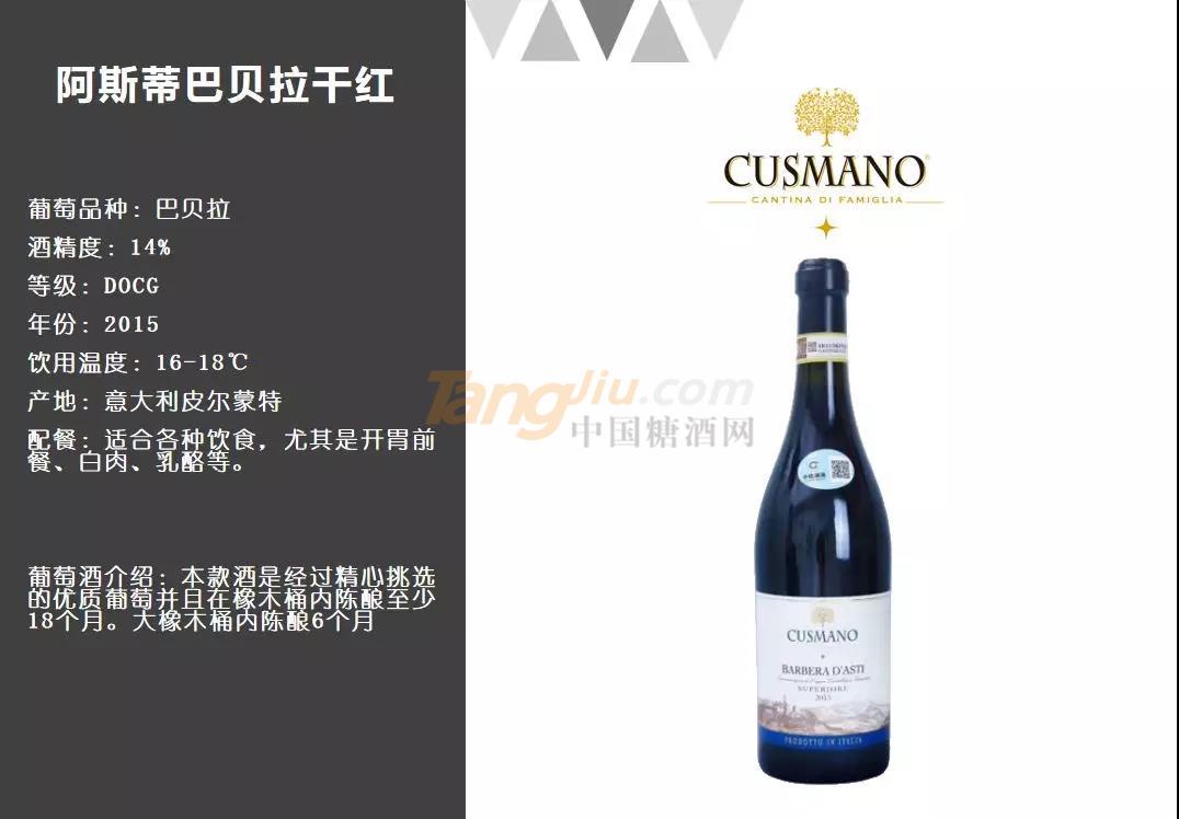 珠海尼維國際貿易有限公司 (16).jpg 珠海尼維國際貿易有限公司 (16).jpg