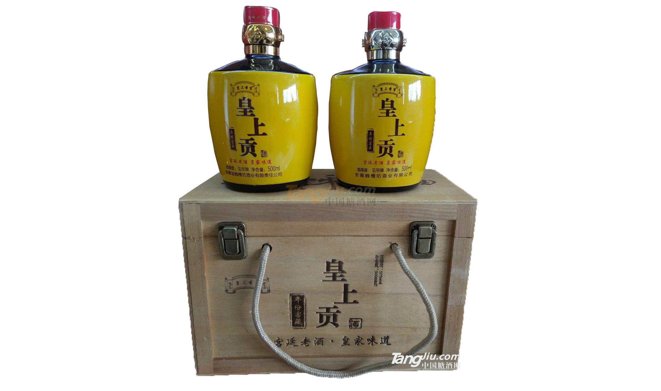 皇上貢御液4.jpg 皇上貢御液4.jpg