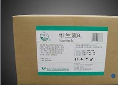 維生素B2廠家、維生素B2生產(chǎn)廠家、維生素B2用途
