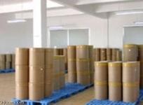 魚精蛋白廠家、魚精蛋白生產(chǎn)廠家、魚精蛋白說明