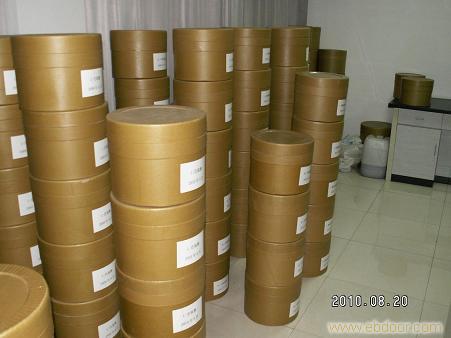 色氨酸、色氨酸生產(chǎn)廠家、色氨酸價格、色氨酸用途