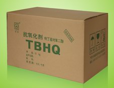 供應TBHQ生產廠家/TBHQ廠家/TBHQ報價