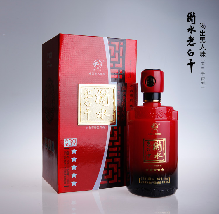 老白干白酒紅五星價格_老白干白酒價格表
