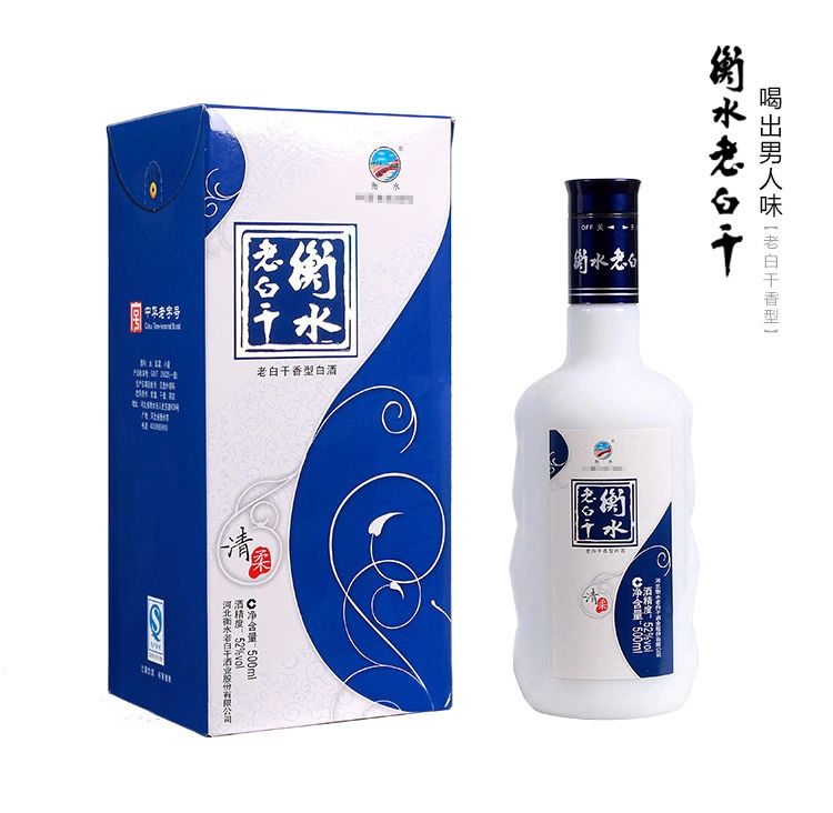 老白干白酒清柔價格_老白干白酒價格表