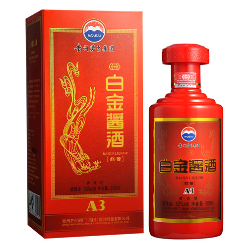 53°茅臺集團白金醬酒（紅醬A3）500ml