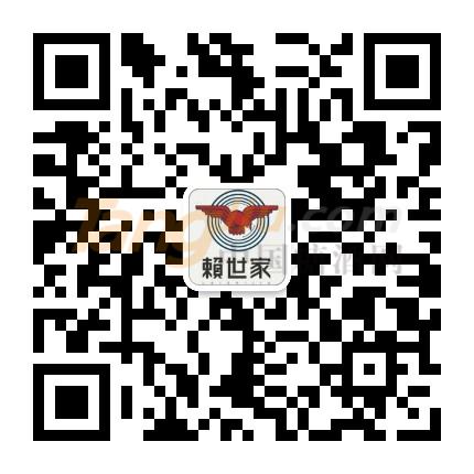 WeChat 圖片_20201111100352.jpg WeChat 圖片_20201111100352.jpg