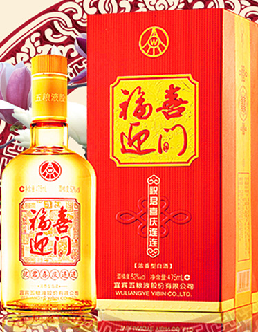 ��ZҺ�ɷ����޹�˾��ϲӭ�Tף��ϲ�c�B�B