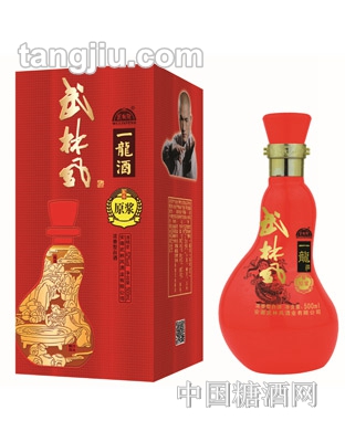 武林風武僧一龍親筆簽名酒K6