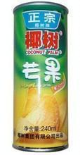 椰樹牌芒果汁