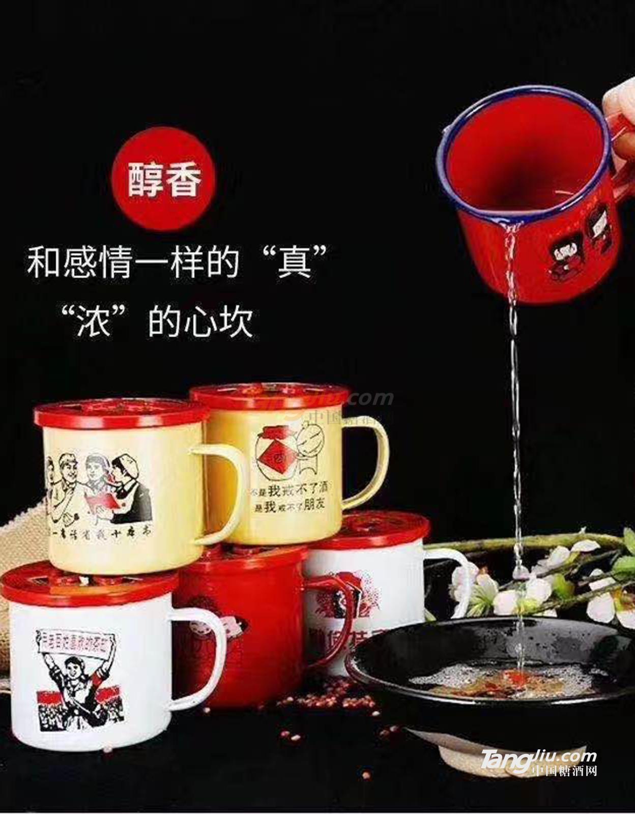 人參酒6.jpg 人參酒6.jpg