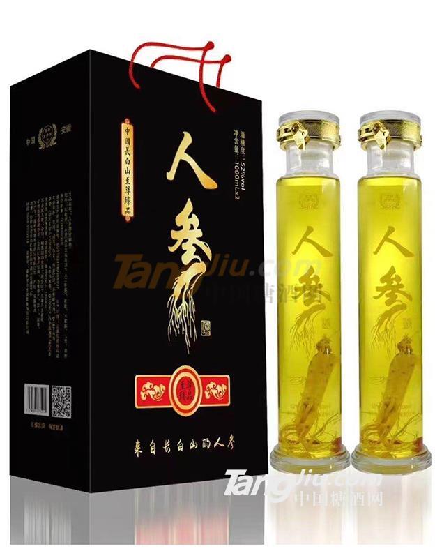 人參酒1.jpg 人參酒1.jpg