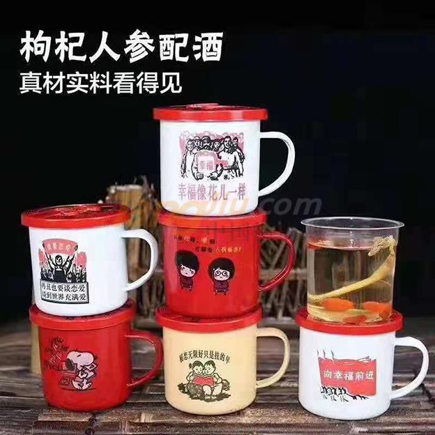 人參酒2(1).jpg 人參酒2(1).jpg