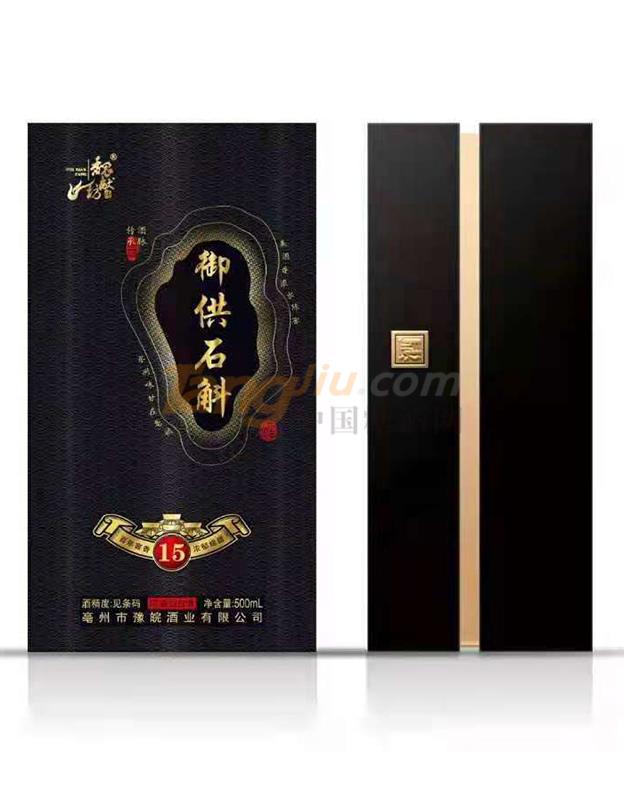 20210407152240403.jpg 20210407152240403.jpg