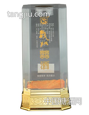 透明中八角(邊框底)包裝盒