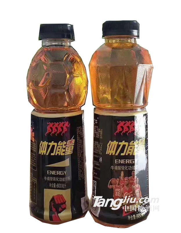 wţᏊ(qing)600ml