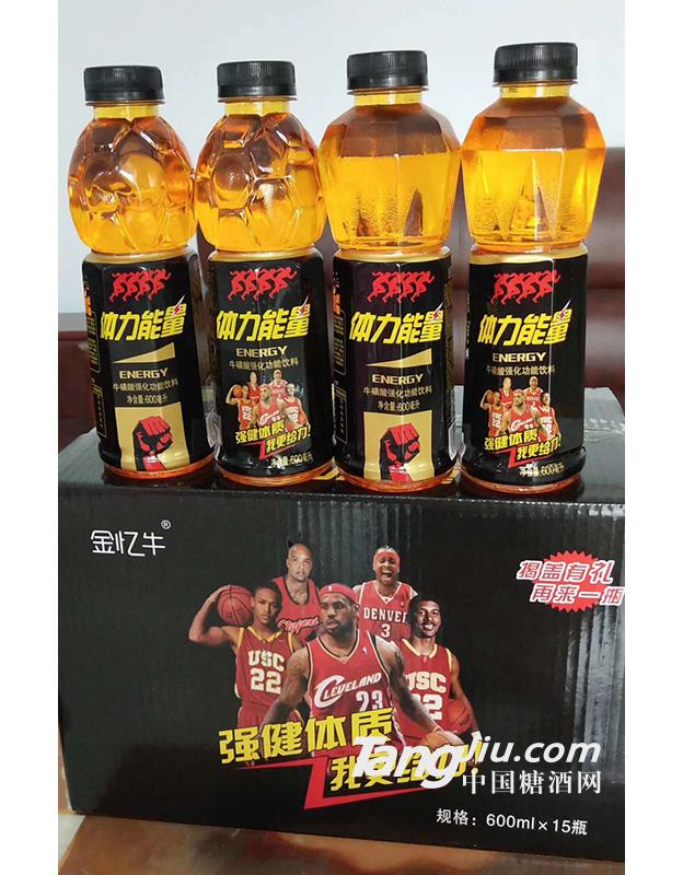 wţᏊ(qing)600ml