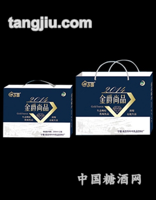 250mlx12盒生態枸杞乳味飲品