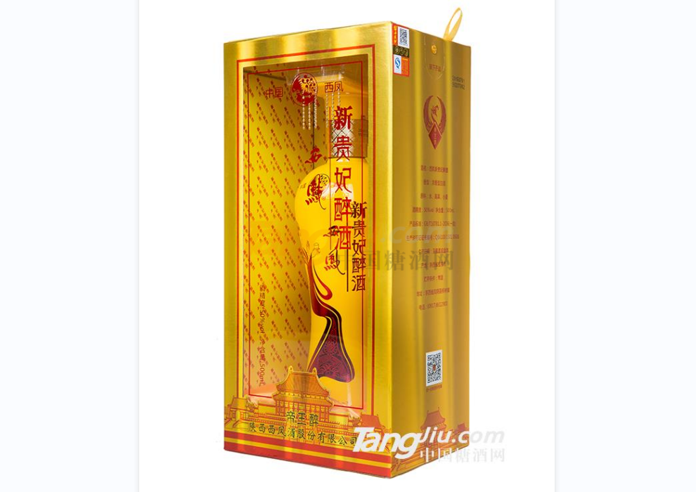 1628498847(1).jpg 1628498847(1).jpg