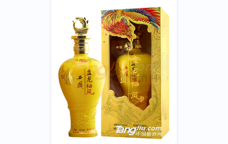 1628499323(1).jpg 1628499323(1).jpg