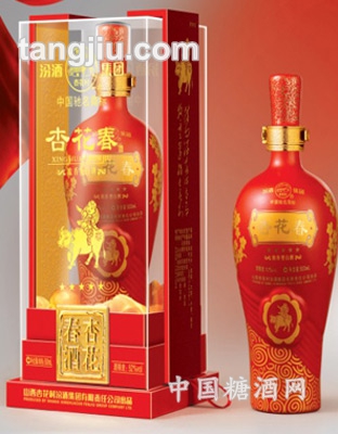 紅花瓶杏花春酒