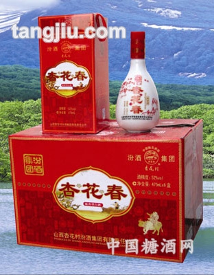 杏花春天地蓋52度